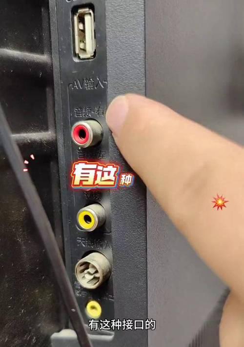 没有机顶盒如何实现电影机投屏？有哪些可行的方法？