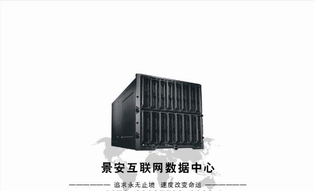 服务器中的“m”代表什么含义？