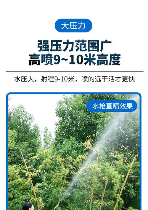 农药喷雾箱充电器使用方法是什么？充电时需要注意什么？