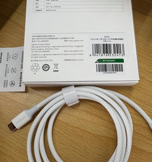 红米13r充电器采用什么接口？接口类型对充电有何影响？