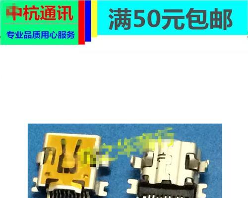 充电器头插尾接线方法及常见问题？