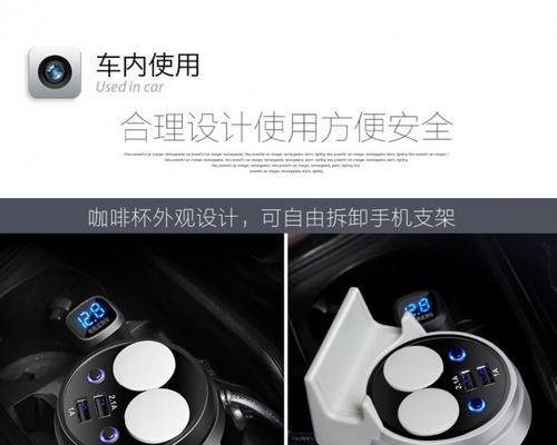 充电器线拉车怎么拆？拆解步骤和注意事项是什么？