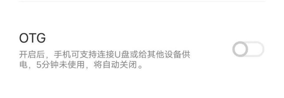 vivo平板无法开启电脑怎么办？解决步骤是什么？
