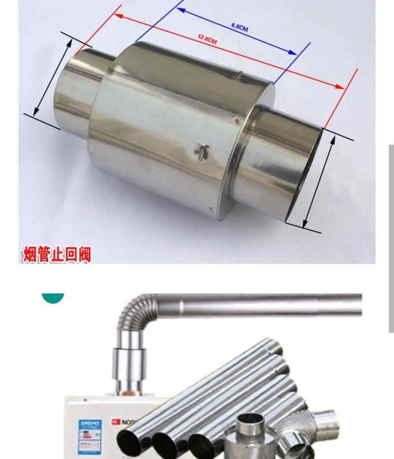 网吧热水器安装需要注意哪些问题？有哪些步骤？