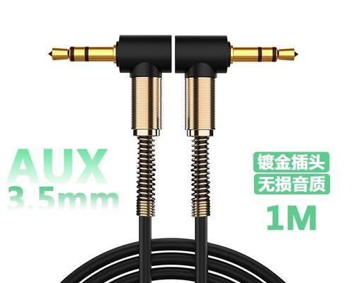 耳机插孔音箱线连接方法是什么？