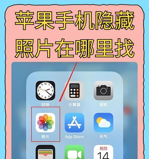 无损传输照片到苹果手机的方法有哪些？