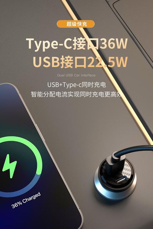 转换插头充电器使用方法是什么？