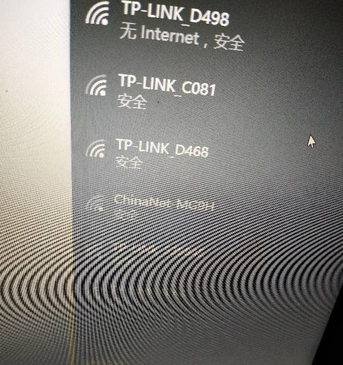 设备无法连接最近网关时应如何排查问题？