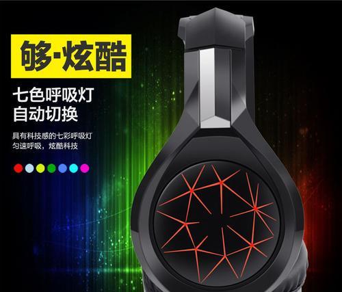 华为电脑如何使用无尘舱？