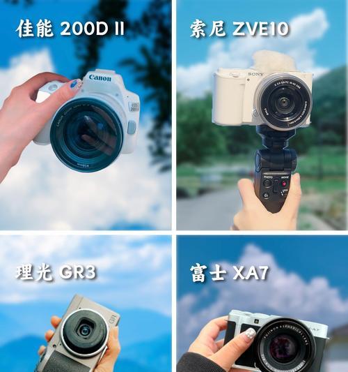 相机镜头实景调整方法是什么？调整后效果如何？