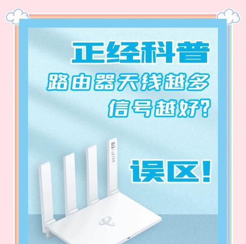 哪款路由器连接手机数量最多？选择时应该考虑哪些因素？