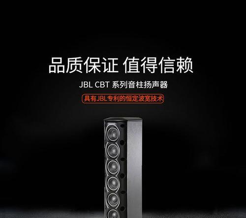 礼堂主扩音箱的最佳摆放位置？