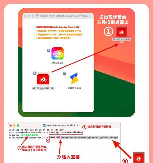 本地服务器启动错误提示解决方法？