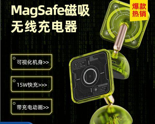 g音箱无线充电使用方法是什么？