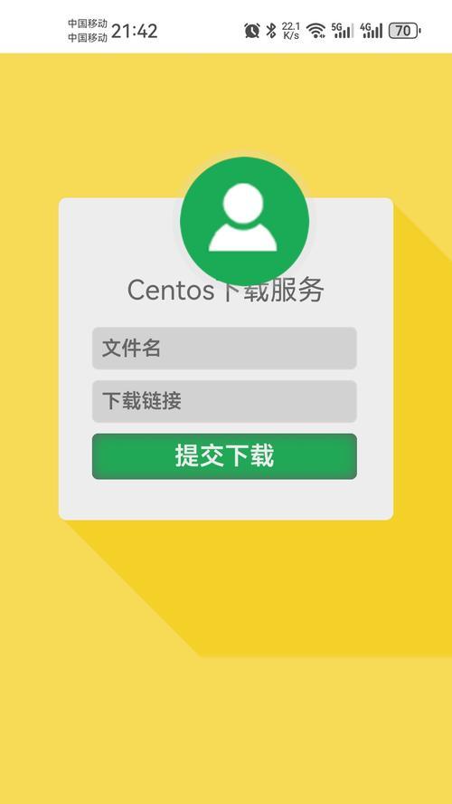 远程获取服务器信息失败是什么原因？如何解决？