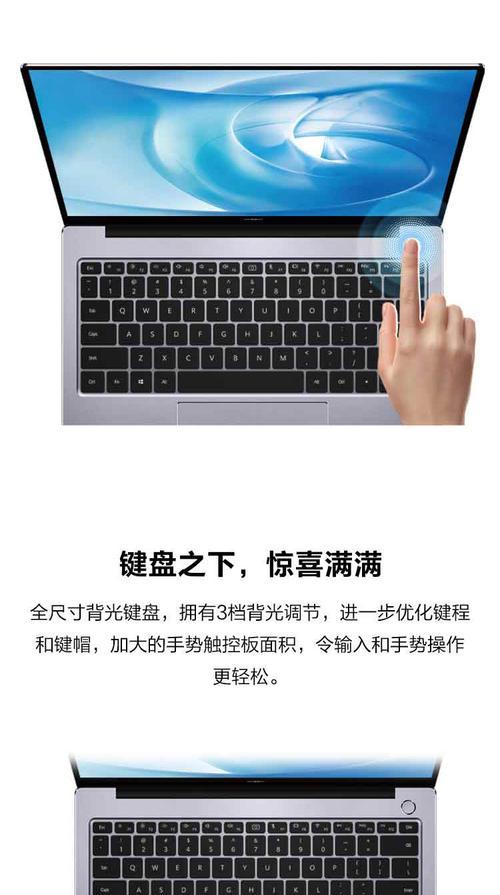 华为电脑r7卡顿怎么办？解决步骤是什么？