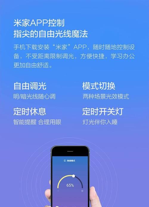 欧普手机充电器瓦数是多少？