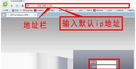 电视机顶盒访问失败的解决办法有哪些？