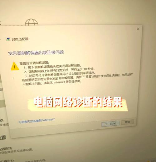 黔南州重启路由器的步骤是什么？