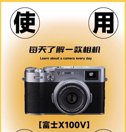x100s相机应配哪种充电器？选择充电器时应考虑哪些因素？