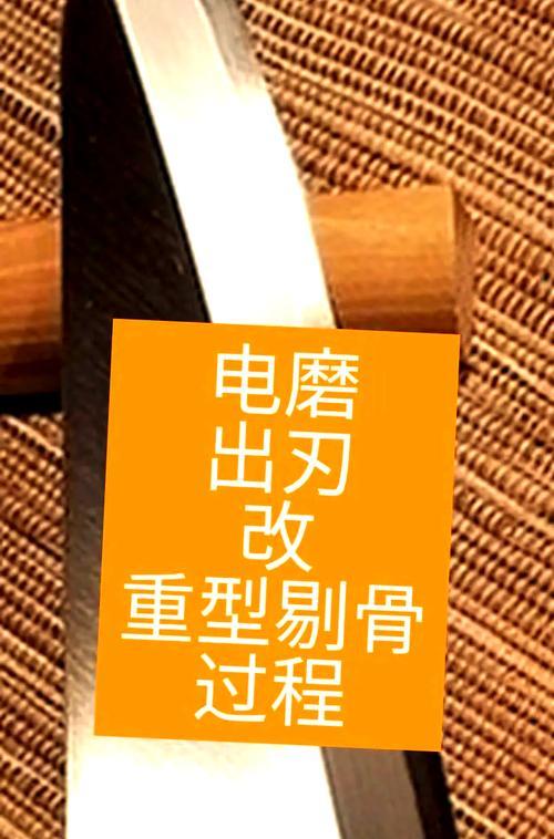 小型手持电磨的充电器如何使用？需要注意什么？
