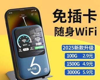 直播路由器应该插哪个接口？