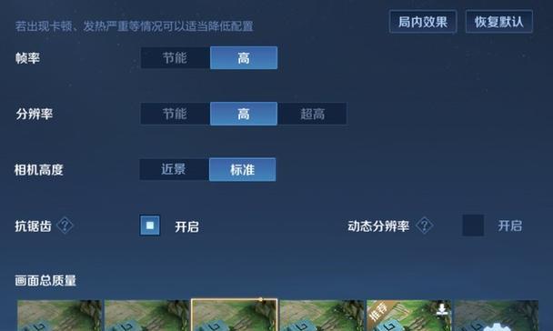 荣耀手机图片如何传输到OPPO手机？