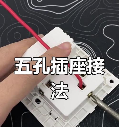 音箱单口插头如何正确连接？连接方法是什么？