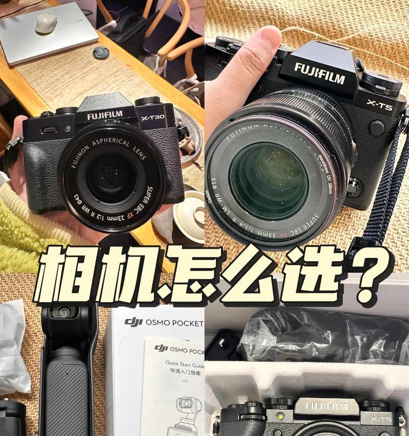 相机与镜头连接的具体步骤是什么？