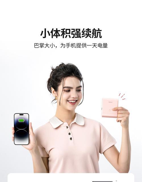 汪清县哪里可以维修充电器？维修电话号码是多少？