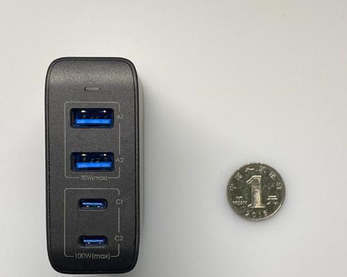 尊客2.1a充电器多少w？功率和兼容性如何？