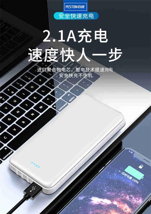 优拓智能手表在知乎上的评价如何？值得购买吗？