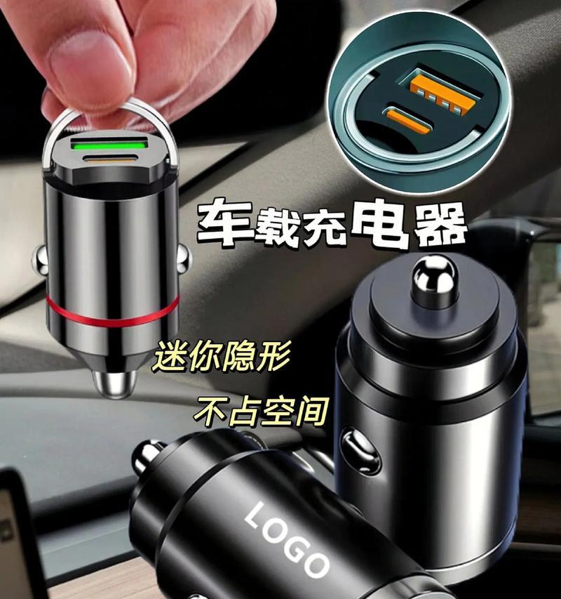 遥控越野车充电器电压是多少？充电器规格如何选择？