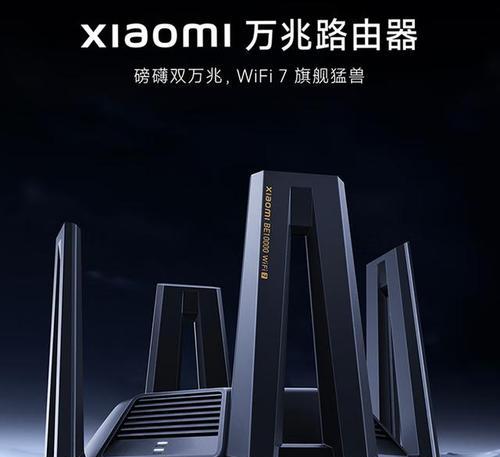 哪个品牌的稳定路由器更值得选择？