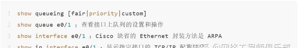 以太网连接断开的原因是什么？