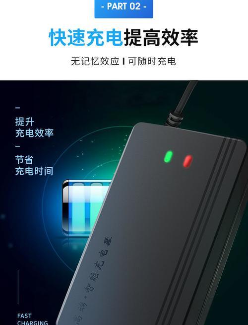 充电瓶充电器发出响声是为什么？如何解决？