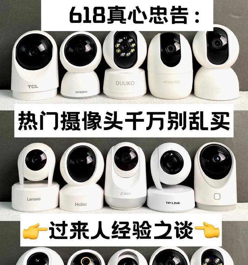 二头摄像头手机能用吗？如何使用二头摄像头手机？