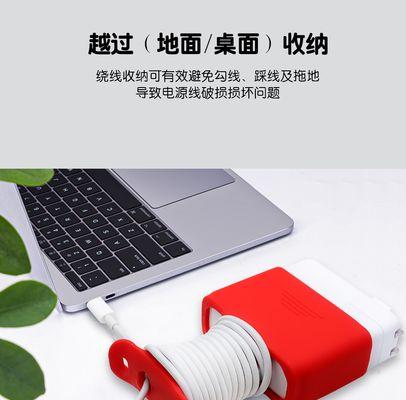 充电器线勾线拆解方法是什么？