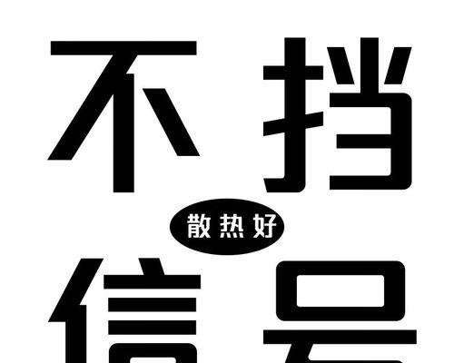 电视墙怎么留网线游戏线机顶盒？需要哪些工具和步骤？