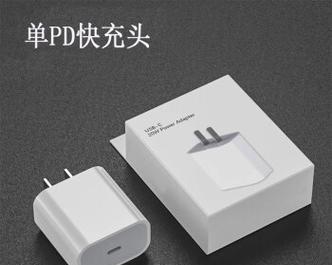 苹果15充电器易损坏的原因是什么？如何延长充电器使用寿命？