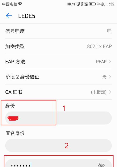 路由器刷op系统的好处有哪些？