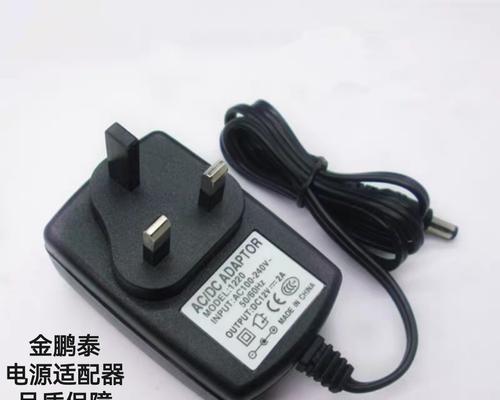 金鹏充电器盖子打不开的原因是什么？如何解决？