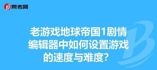 GT3300网关设置步骤是什么？如何通过设置提升家庭网络速度？