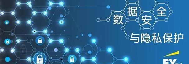 竹筒屋的防火墙设置方法是什么？如何确保网络安全？