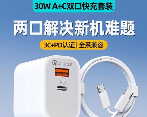 tbx1-2e机顶盒的品牌是什么？它有哪些功能特点？