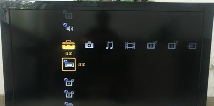 电视机顶盒无法观看是什么原因？如何排查故障？