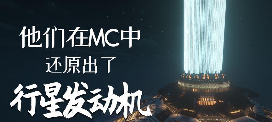 新行星服务器游戏玩法介绍？