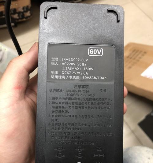 哈牛电车多少瓦充电器够用？选择充电器的注意事项有哪些？