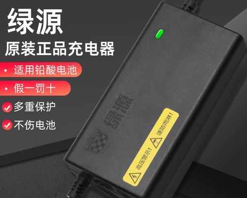 黄标话筒应该用什么充电器？充电器的选择标准是什么？
