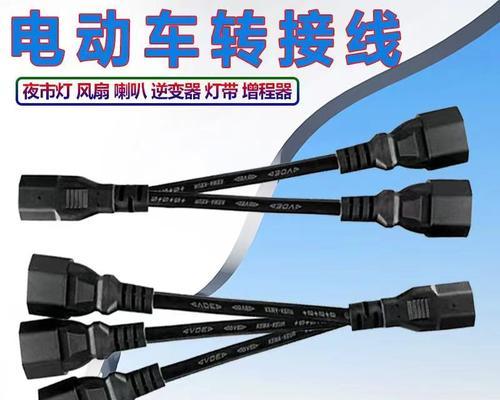 雷神剃刀用什么充电器充电？如何选择合适的充电器？